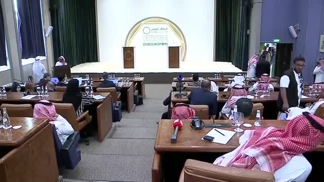 Secretary Antony Blinken Participates In A Joint Press Availability With Saudi FM Farhan 6/8/23